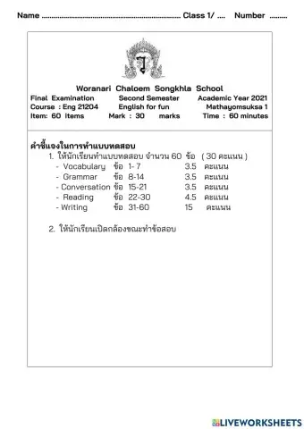 Part I English For Fun Final Examination