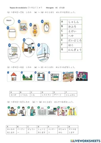 Marugoto Vocabulario L7-L10
