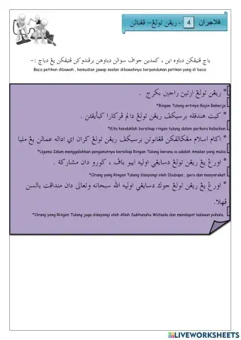 Akhlak Mulia -Ringan Tulang