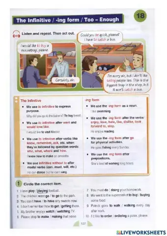 To infinitive - -ing form