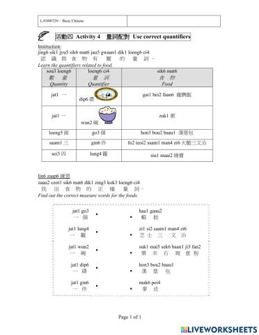 LAN0072V Lesson 9b Activity 4