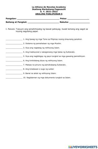AP5 3rd Quarterly Test 2022
