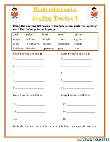 Words with IE and EI