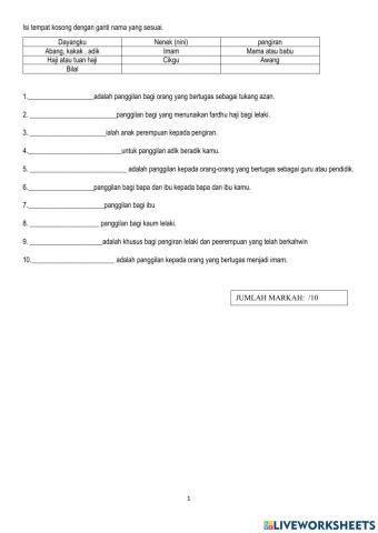 Panggilan Pangkat Kekeluargaan