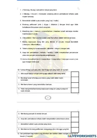 Bersopan santun terhadap jiran