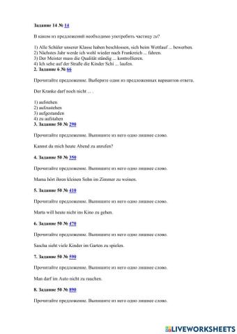 Infinitiv mit-ohne zu