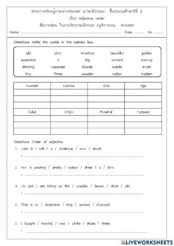 Adjective order worksheet 1