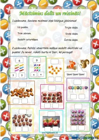 Mācies dalīt un reizināt!