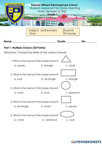 Math exam grade 1 finals term 2