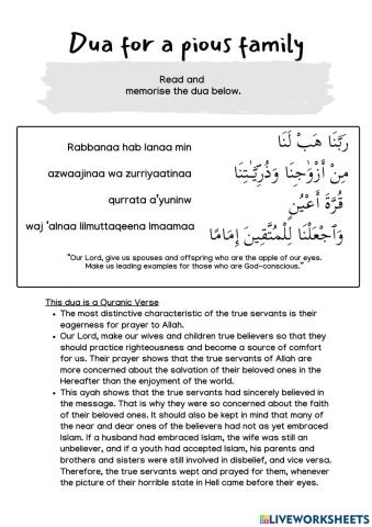Duas for family and offspring