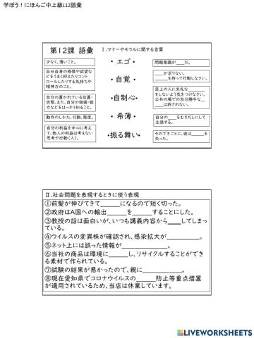 【中古】 必ずワカる日本史の学習法 mqdefault.jpg