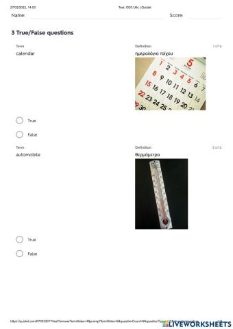 Oxford Discover 3 Quizlet