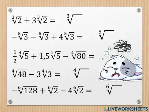 Арифметические действия с корнями n-ной степени