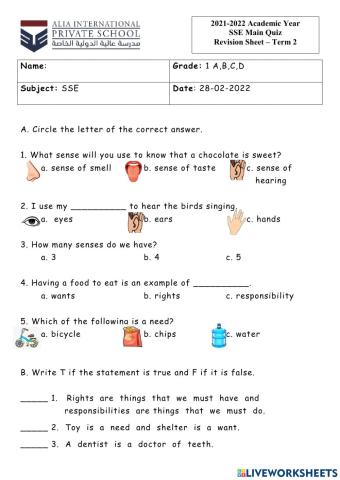 SSE Main Quiz Revision Sheet