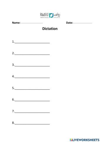 Dictation words