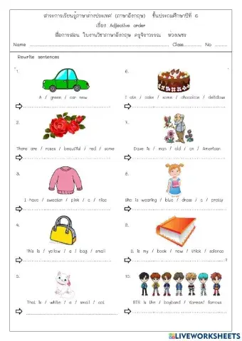 Adjective order worksheet 2