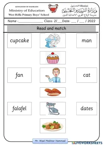 F&F2 - Unit 5 - Lunchtime
