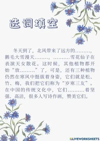 GTTC5 - Day 63 fixed