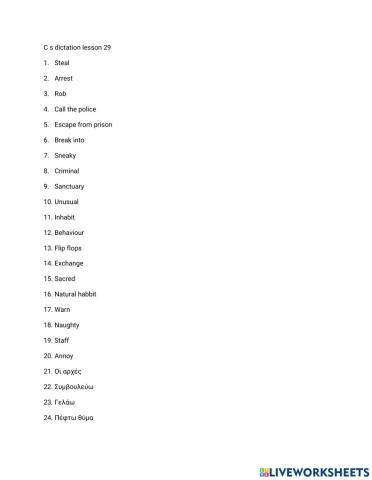 Dictation Cs Lesson 29
