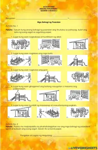 Mga Bahagi ng Paaralan