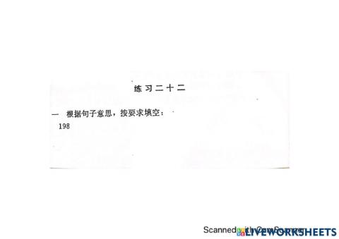 Ngữ pháp - bài 22 - trang 198-203