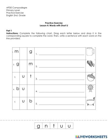 Words with short u practice exercise