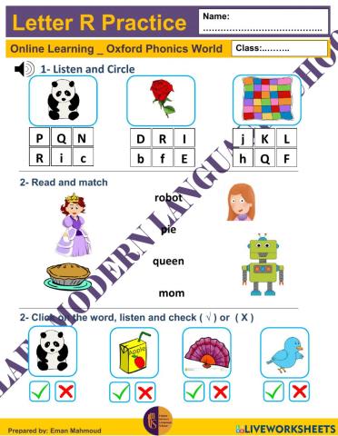 Practice Letter R