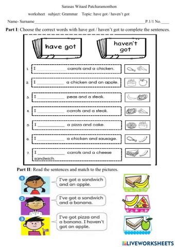 Have got - haven't got