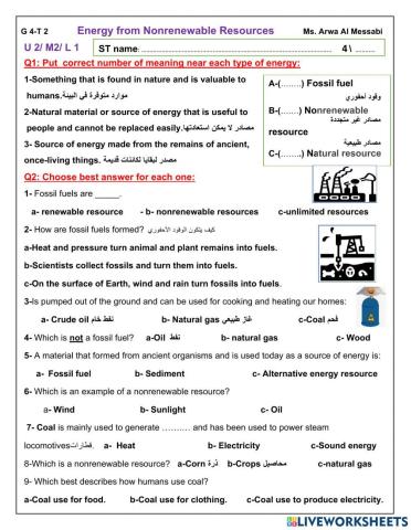 Nonrenewable resources