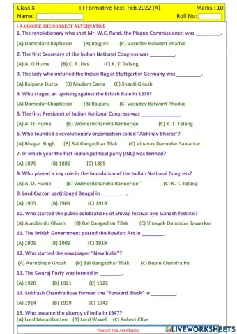 Emergence of Nationalism In India MCQ