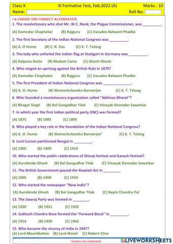 Emergence of Nationalism In India MCQ