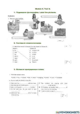 Spotlight, Module 6, Test,