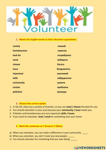 How to Volunteer