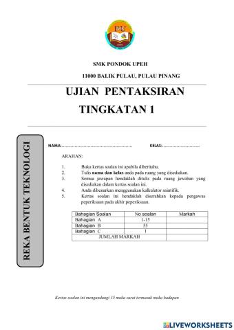 Ujian Pentaksiran RBT Tingkatan 1