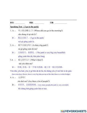 Jps students grade 6