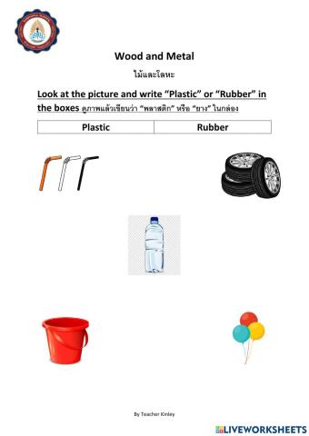 Plastic and Rubber