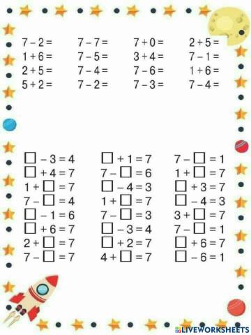 Събиране и изваждане до 7