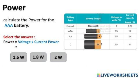 Power in battery