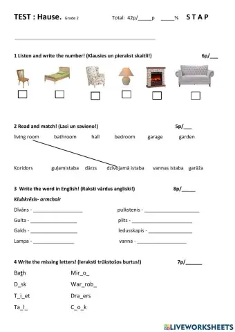 Test - My house. Grade 2