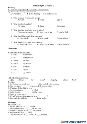 Test module 6 (Spotlight5)