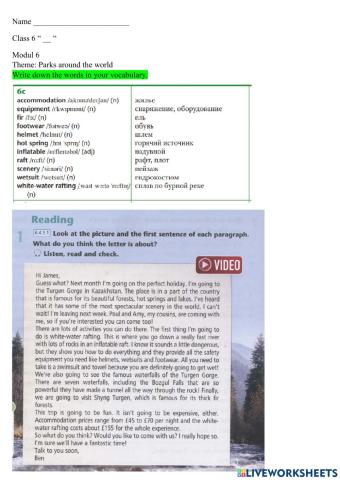 Parks around the world