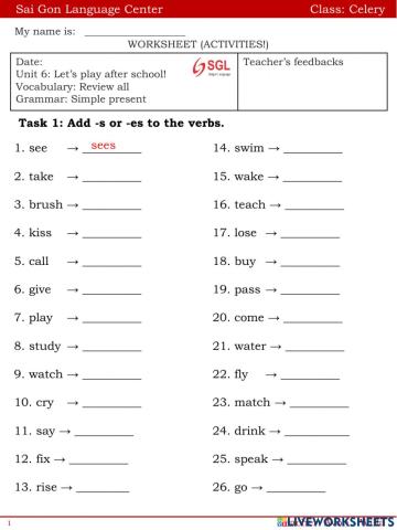 Let's play after school!