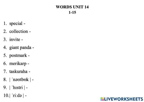 Words U 14
