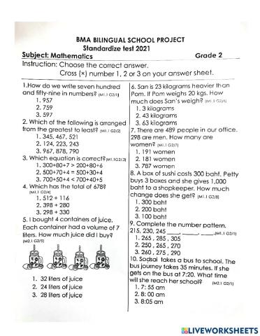 Math 2nd sem (BMA test 2021)
