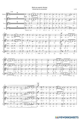 Ukraine National anthem