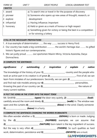 Great People Uniit 7 TEST