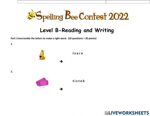 Spelling Bee Contest 2022 Mock Test R+W