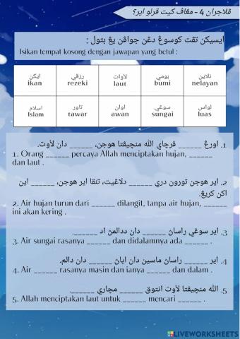 Akhlak Mulia-Mengapa kita perlu Air