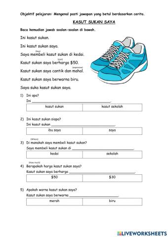 Fahaman - Kasut Sukan Saya