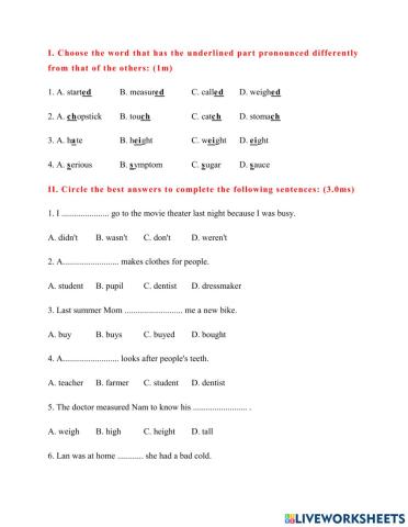 Grade 7 test